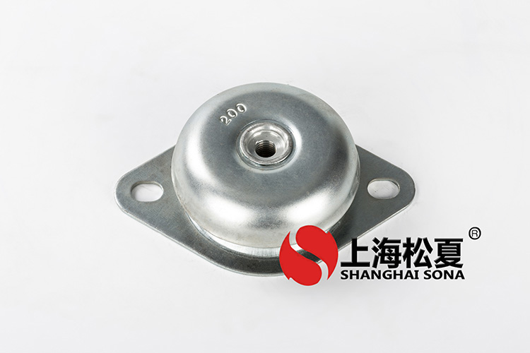 <a href='http://www.che-mall.com' target='_blank'><u>橡膠減震器</u></a>