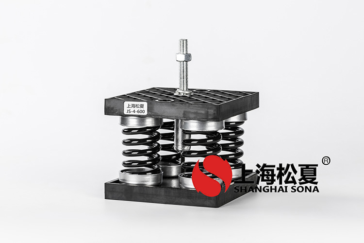 松夏<a href='http://www.che-mall.com' target='_blank'><u>彈簧減震器</u></a>