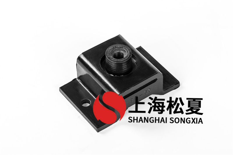 <a href='http://www.che-mall.com' target='_blank'><u>橡膠減震器</u></a>在離心機泵中的安裝方法有哪些？
