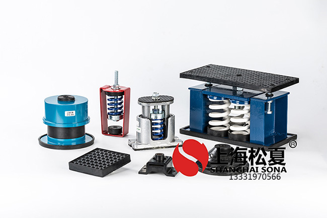 <a href='http://www.che-mall.com' target='_blank'><u>彈簧減震器</u></a>