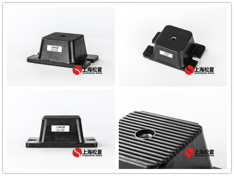 JN<a href='http://www.che-mall.com' target='_blank'><u>橡膠減震器</u></a>產品圖片