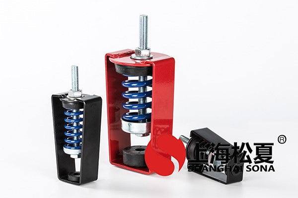 橡膠減振器在中央空調中有哪些好處？要注意什么？