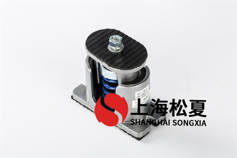 立柱式消防水泵<a href='http://www.che-mall.com' target='_blank'><u>減震器</u></a>的應用領域