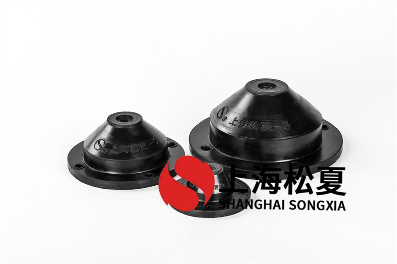 燃油循環泵用JGD-4<a href='http://www.che-mall.com' target='_blank'><u>橡膠減震器</u></a>
